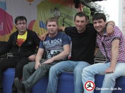 Озоновый слой