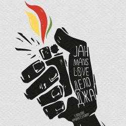 Jah Man's Love