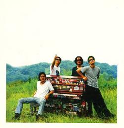 Eraserheads